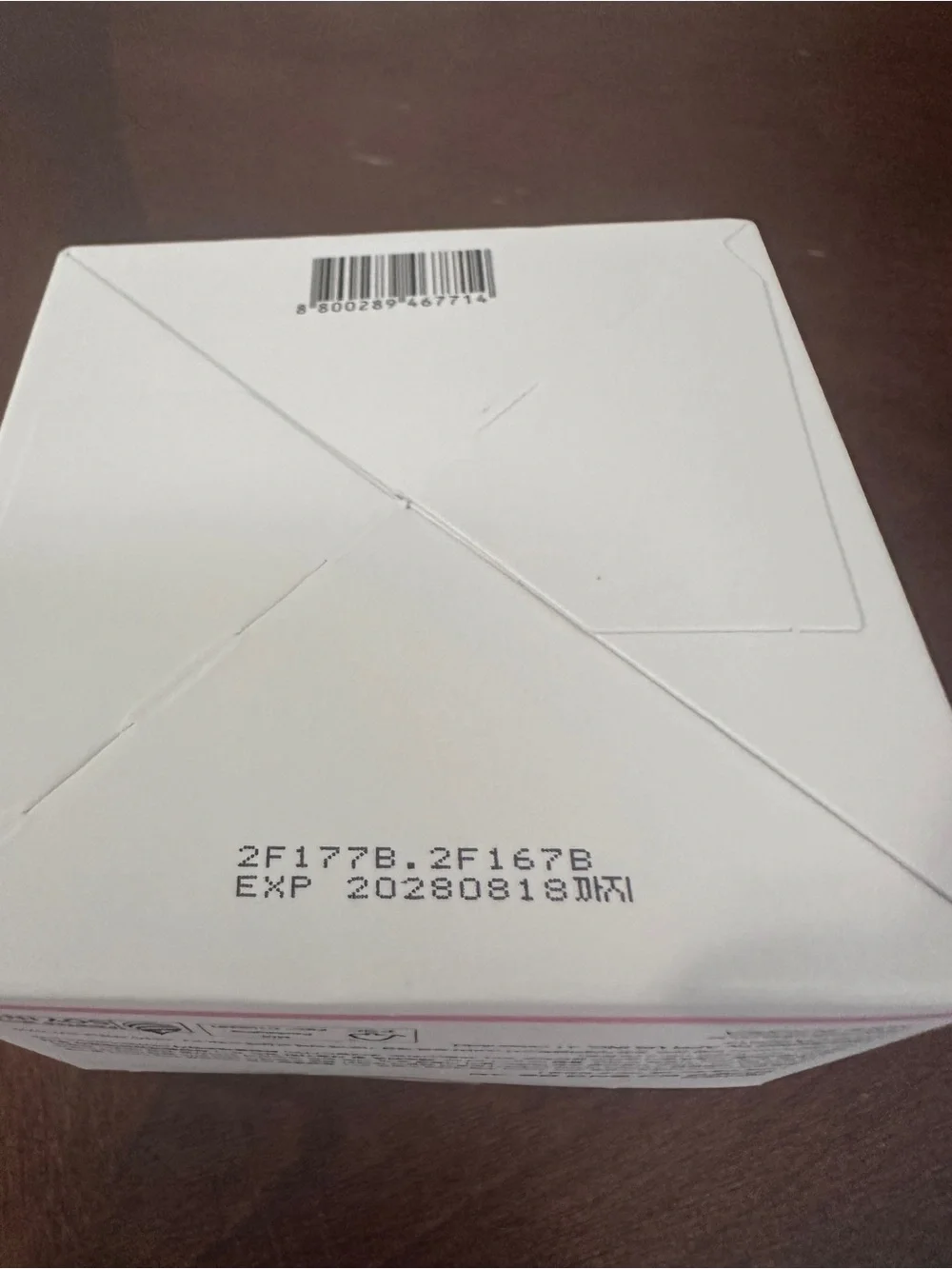 Medicube pdrn capsule cream